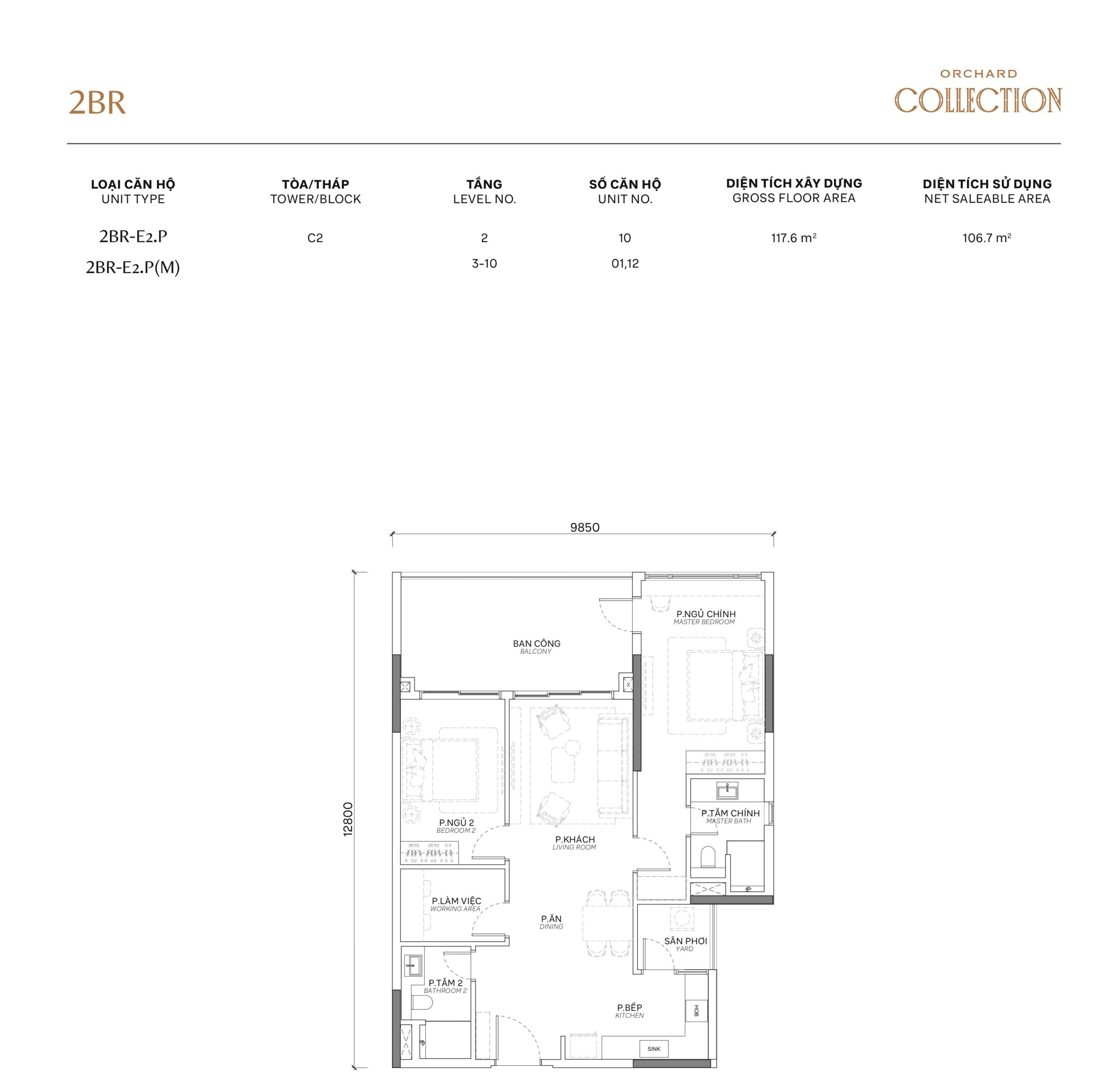 Orchard Collection Layout 2PN 5 scaled